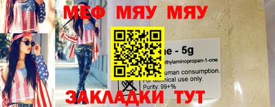 кокаин премиум Туймазы
