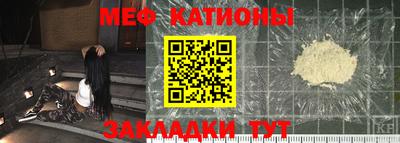 кокаин премиум Туймазы