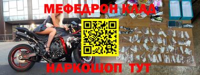 MDMA Тулун