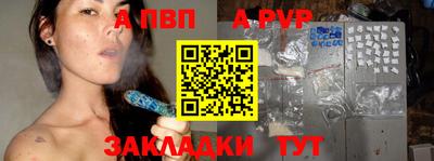 MDMA Тулун