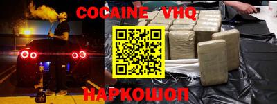 MDMA Тулун