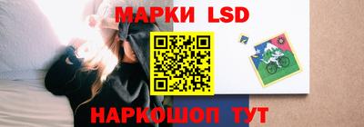 MDMA Тулун