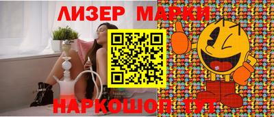 кокаин премиум Туймазы