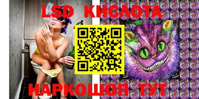 кокаин премиум Туймазы