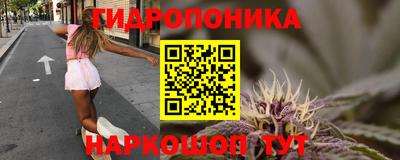 MDMA Тулун