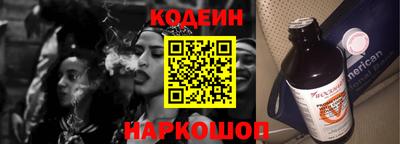 кокаин премиум Туймазы