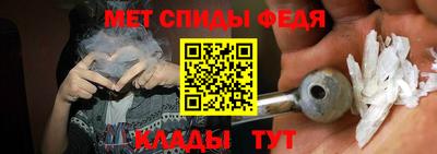 кокаин премиум Туймазы