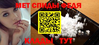 MDMA Тулун