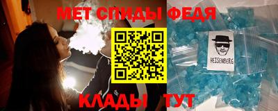 MDMA Тулун