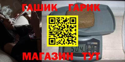 кокаин премиум Туймазы