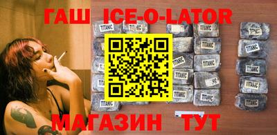 кокаин премиум Туймазы
