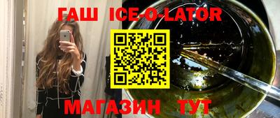 MDMA Тулун