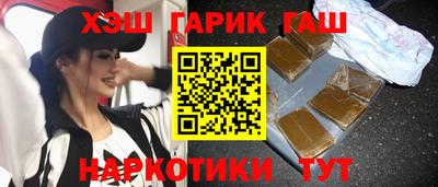 кокаин премиум Туймазы